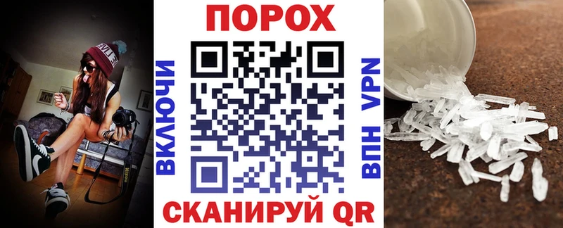где купить наркоту  Старица  Amphetamine Premium 