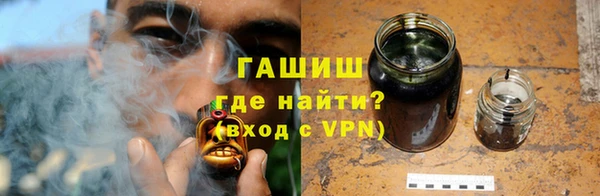 мдма Заводоуковск
