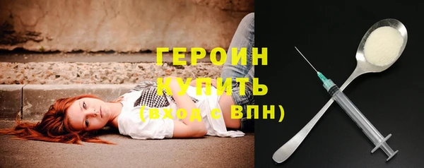 не бодяженный Дмитров