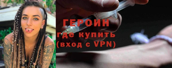 МДПВ Ростов