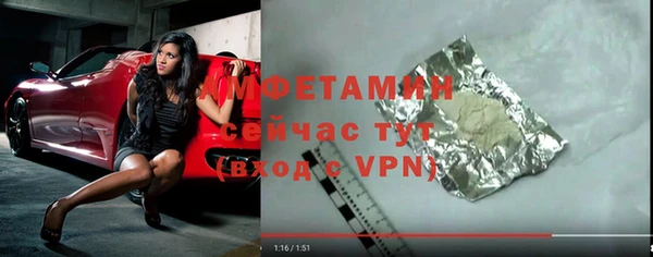 не бодяженный Дмитров