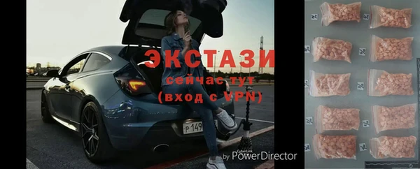 гашишное масло Дмитриев