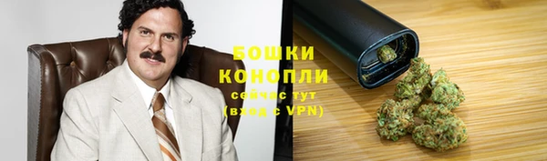 гашишное масло Заволжск