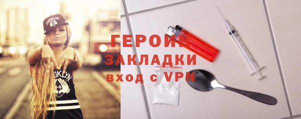 МДПВ Ростов