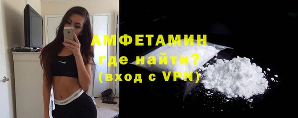 не бодяженный Дмитров