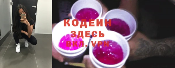 гашишное масло Дмитриев