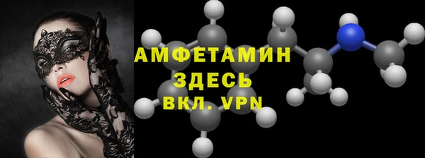 каннабис Сясьстрой