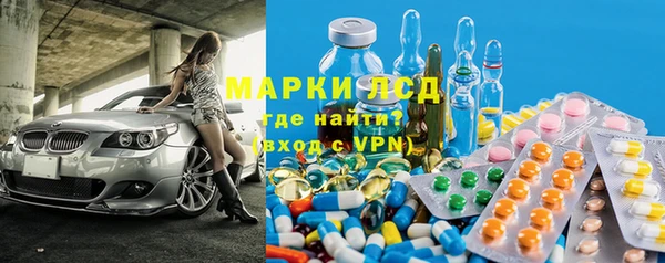 мдма Заводоуковск