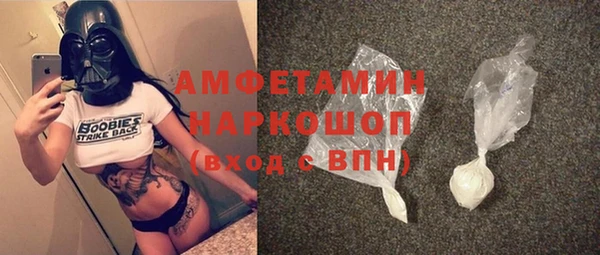 гашишное масло Дмитриев