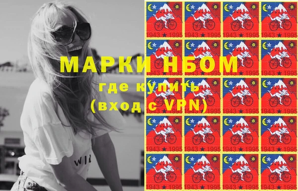не бодяженный Дмитров
