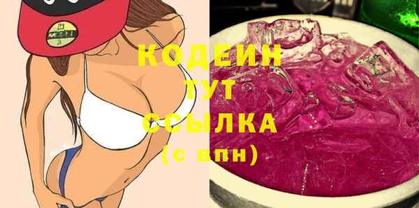 не бодяженный Дмитров