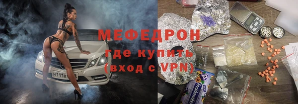гашишное масло Заволжск