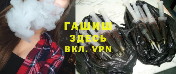 спиды Заволжье