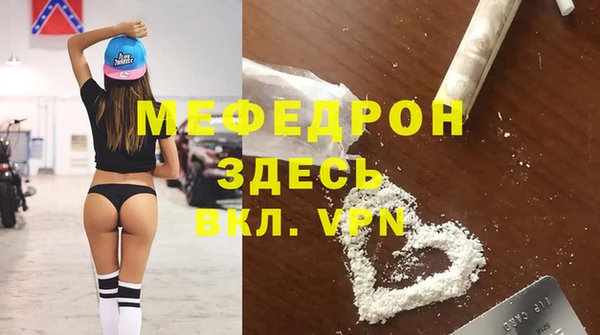 не бодяженный Дмитров