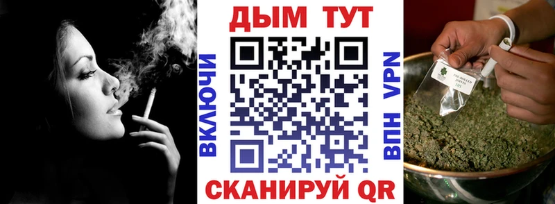 hydra сайт  Старица  Бошки Шишки White Widow  магазин   